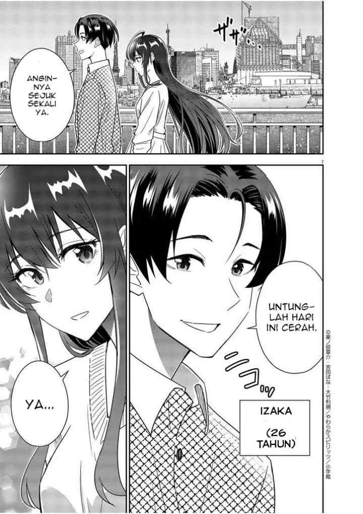 Kekkon ga Zentei no Love Comedy chapter 14 halaman 8