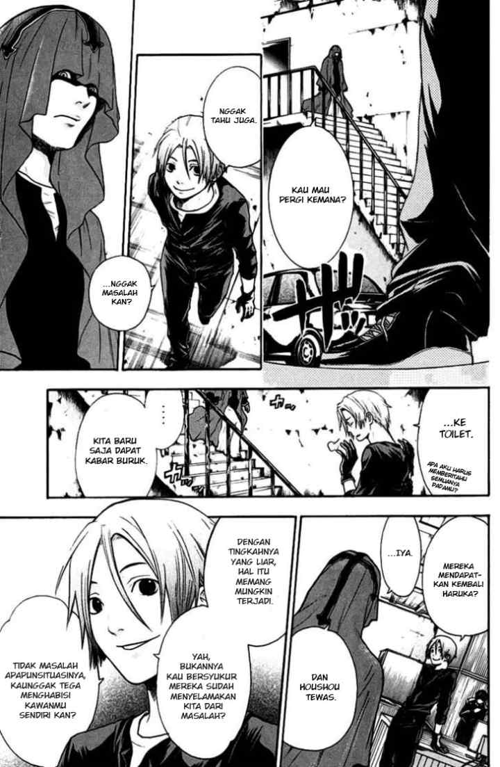 Bloody Monday chapter 36 halaman 8