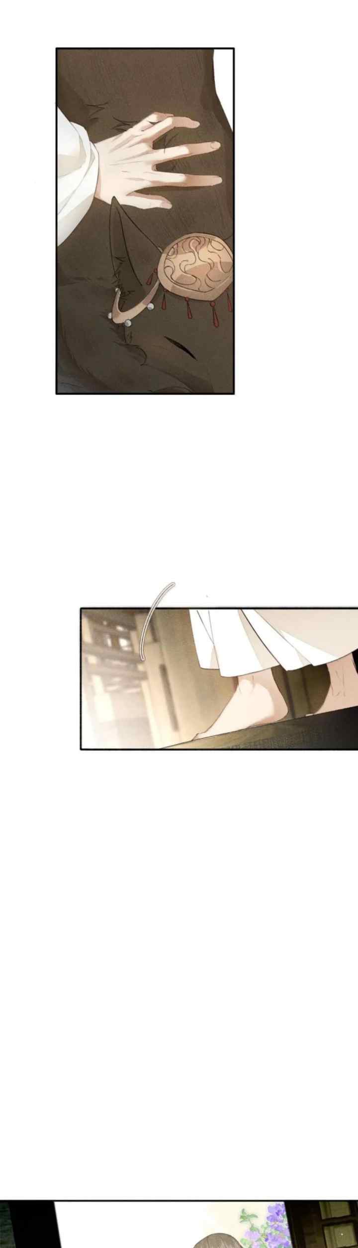 The Monster I Raised Actually Conspired Against Me chapter 24 halaman 15