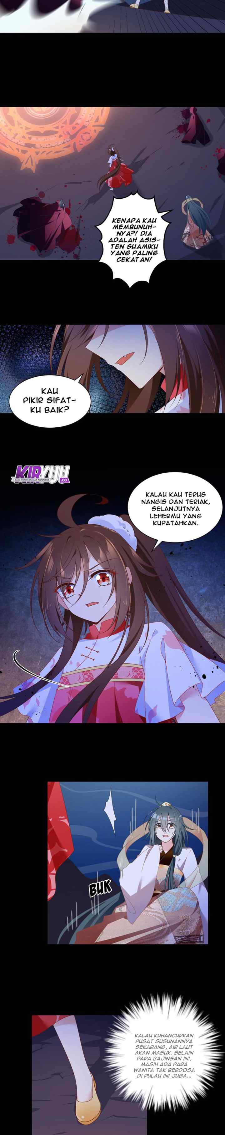 Meng Shi Zai Shang chapter 78 halaman 6
