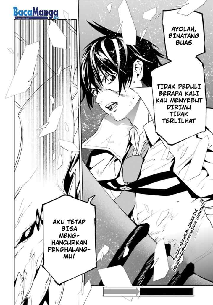 Sekai no Owari no Sekairoku chapter 55 halaman 15