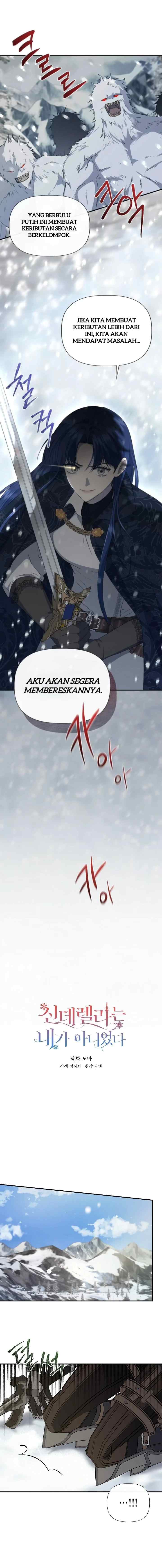I Wasn't the Cinderella chapter 135 halaman 6
