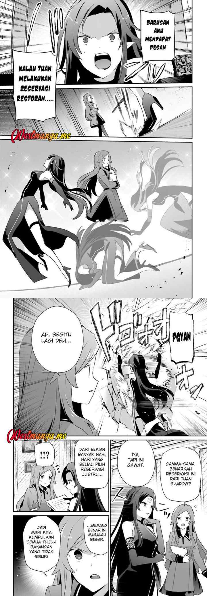 The Eminence in Shadow chapter 74 halaman 5