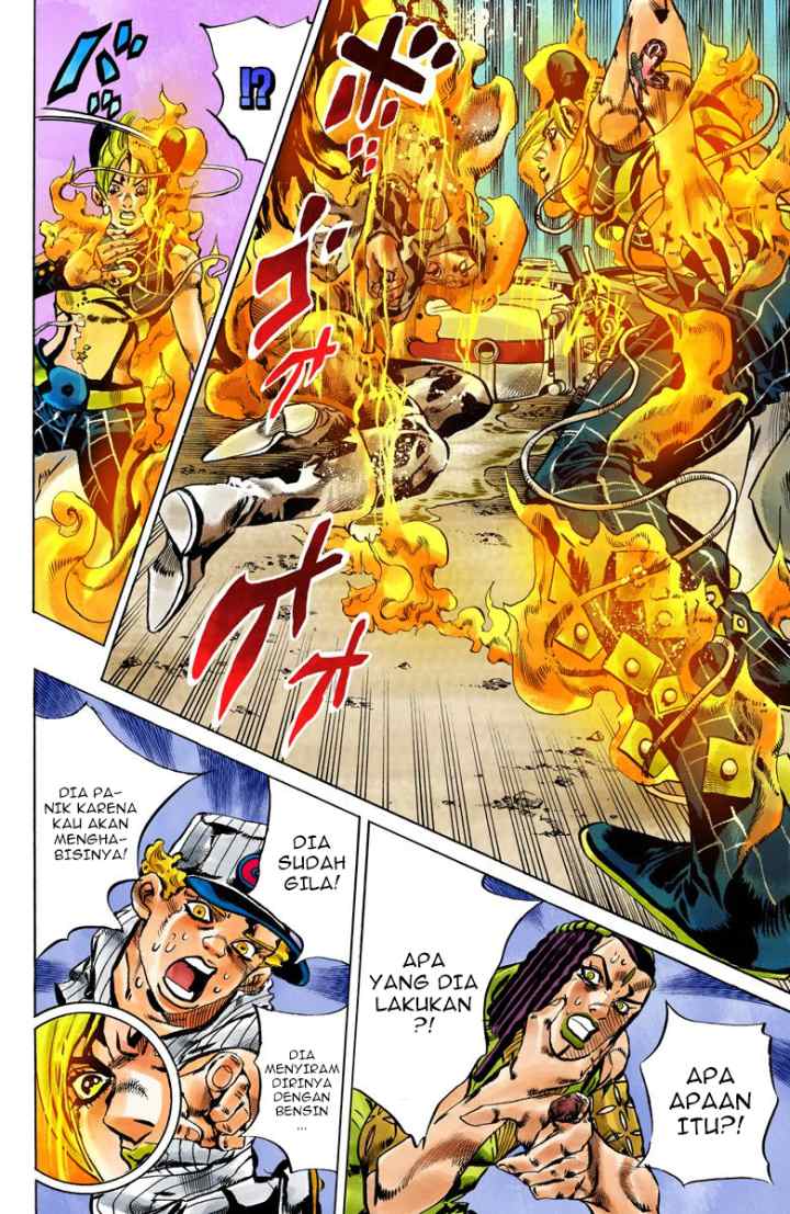 JoJo no Kimyou na Bouken - Stone Ocean chapter 116 halaman 7