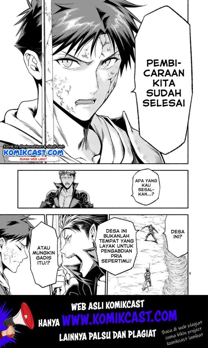 Shi ni Modori, Subete wo Sukuu Tame ni Saikyou he to Itaru chapter 14 halaman 10