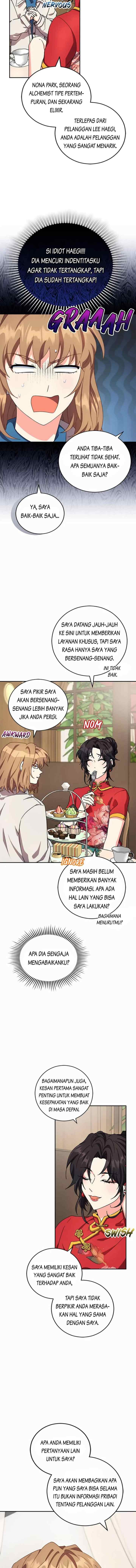The Protagonist's Younger Sister chapter 46 halaman 8
