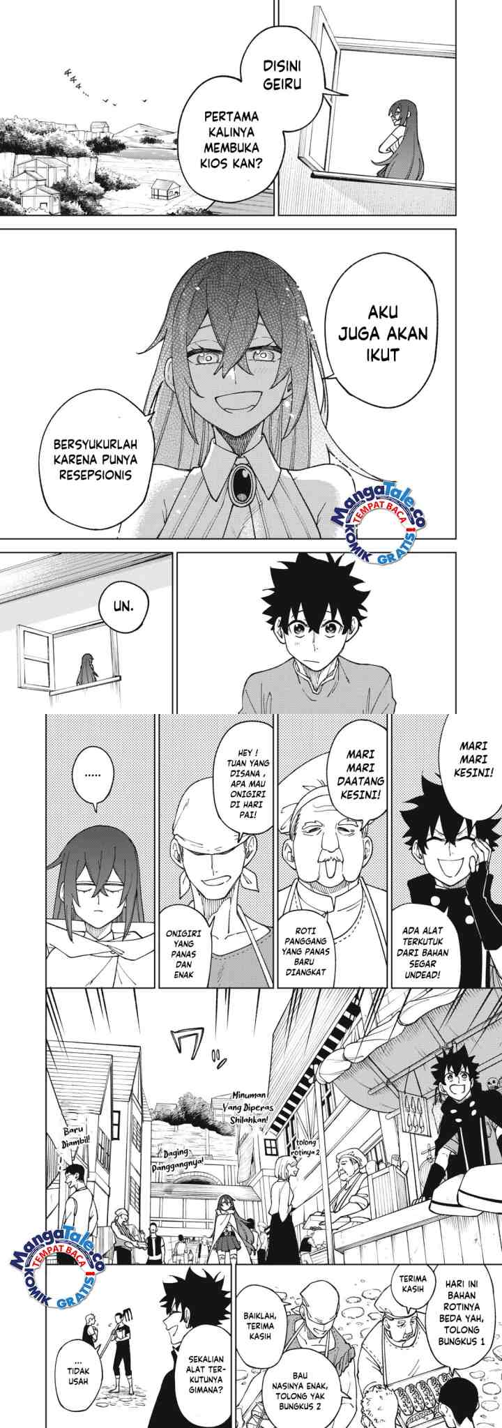S-Rank Party Kara Kaikosareta chapter 12 halaman 11