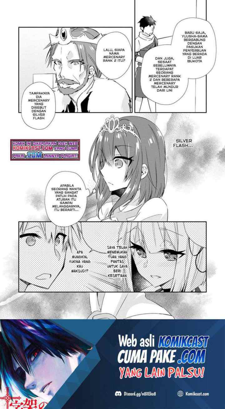 Yuusha Densetsu no Uragawa de Ore wa Eiyuu Densetsu o Tsukurimasu Oudou Goroshi no Eiyuutan chapter 15.1 halaman 11