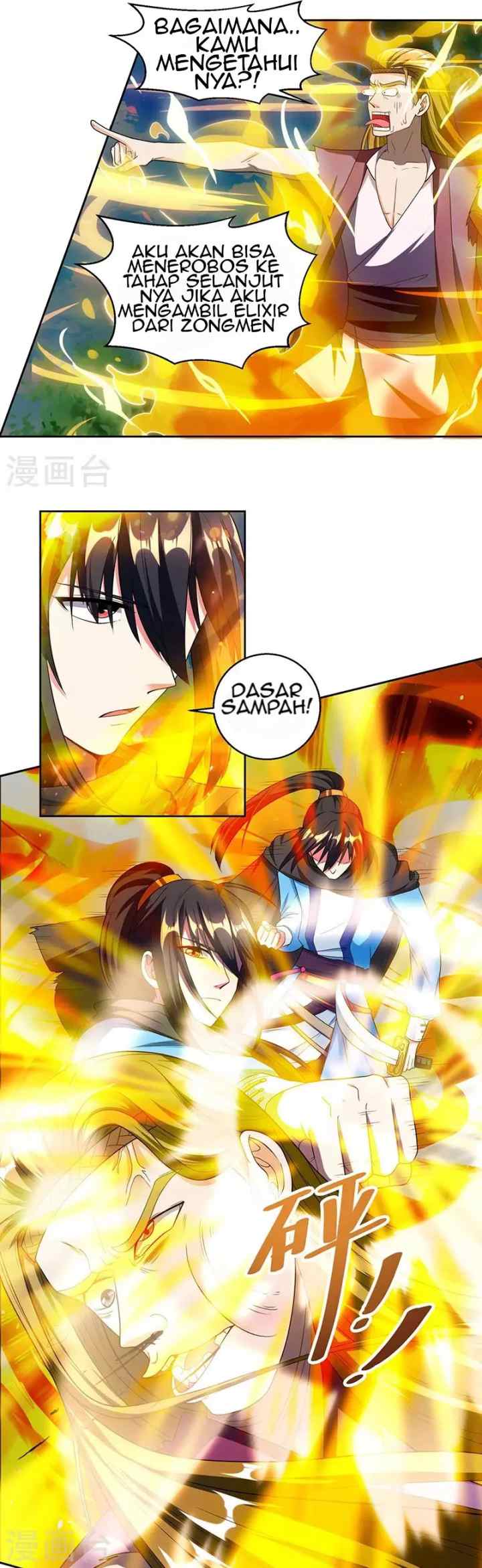 Dushi Xiaoyao chapter 108 halaman 9