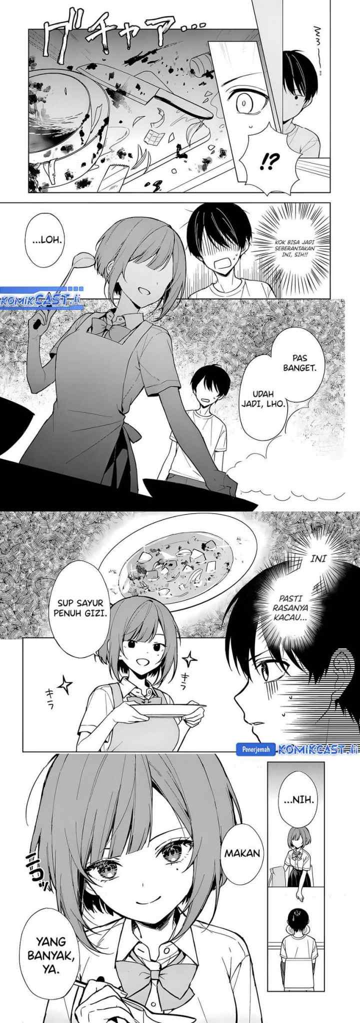 Chikan Saresou ni Natteiru S-kyuu Bishoujo wo Tasuketara Tonari no Seki no Osanajimi datta chapter 72 halaman 7