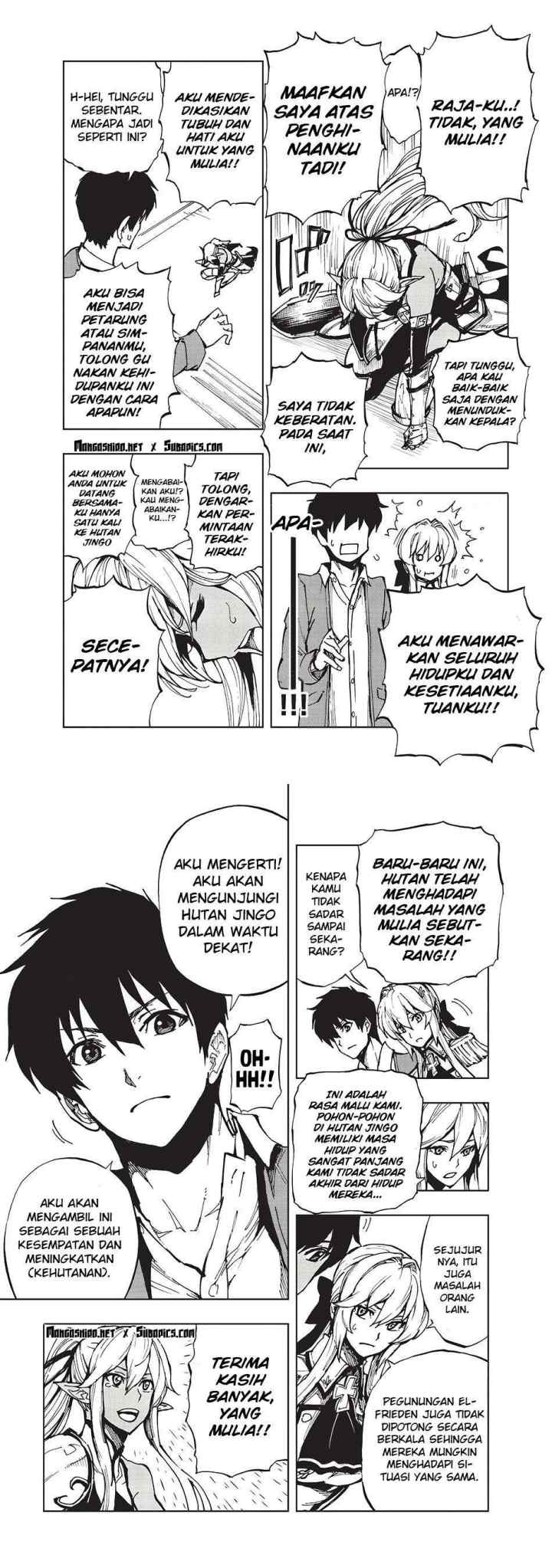 Genjitsushugisha no Oukokukaizouki chapter 4 halaman 5