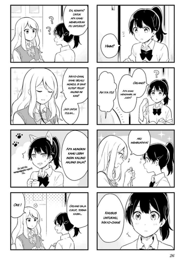 Senpai ga Oyobidesu! chapter 2 halaman 7