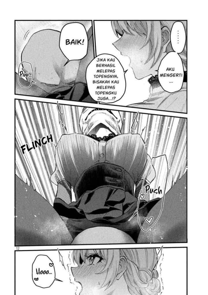 Gal-sen chapter 28 halaman 13
