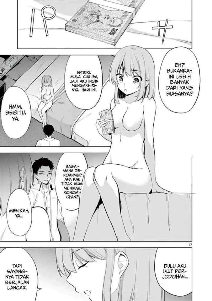 Jubunnoichi no Hanayome chapter 59 halaman 17