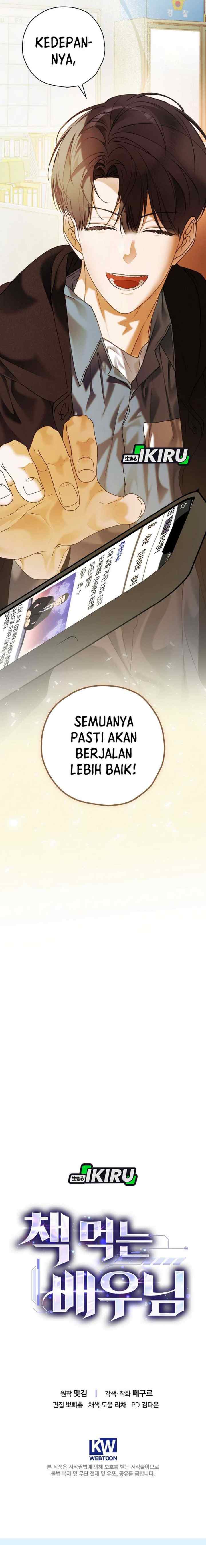 The Script-Eating Actor chapter 36 halaman 18