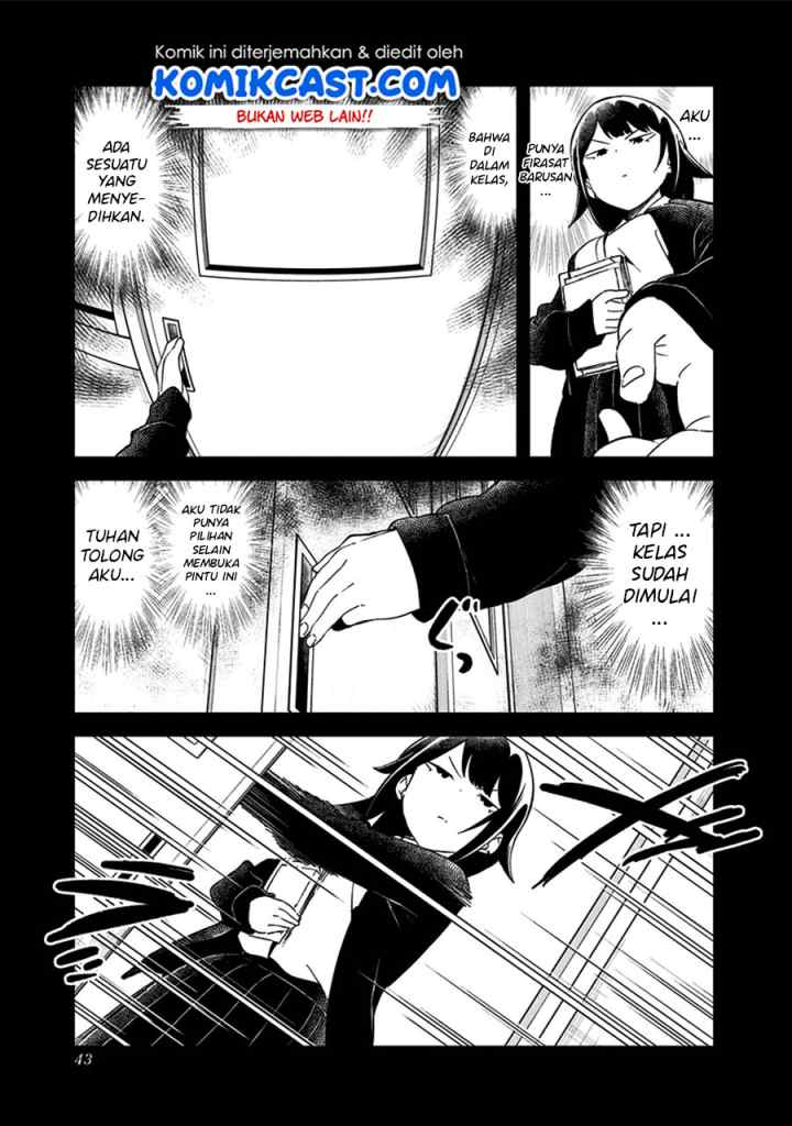 Aharen-san wa Hakarenai chapter 70 halaman 7