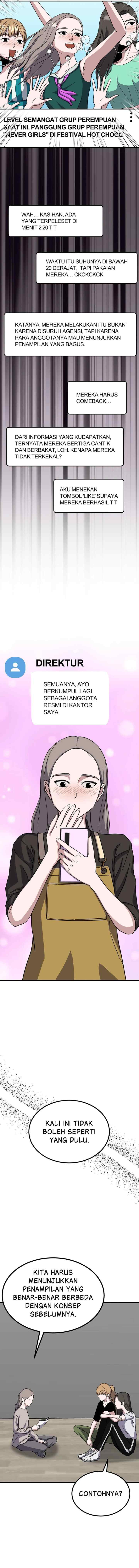 Marriage Sim chapter 49 halaman 13