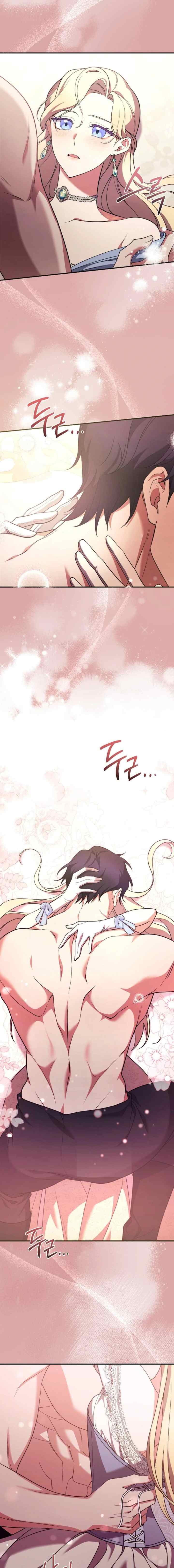The Empress's Beast Selection chapter 48 halaman 9