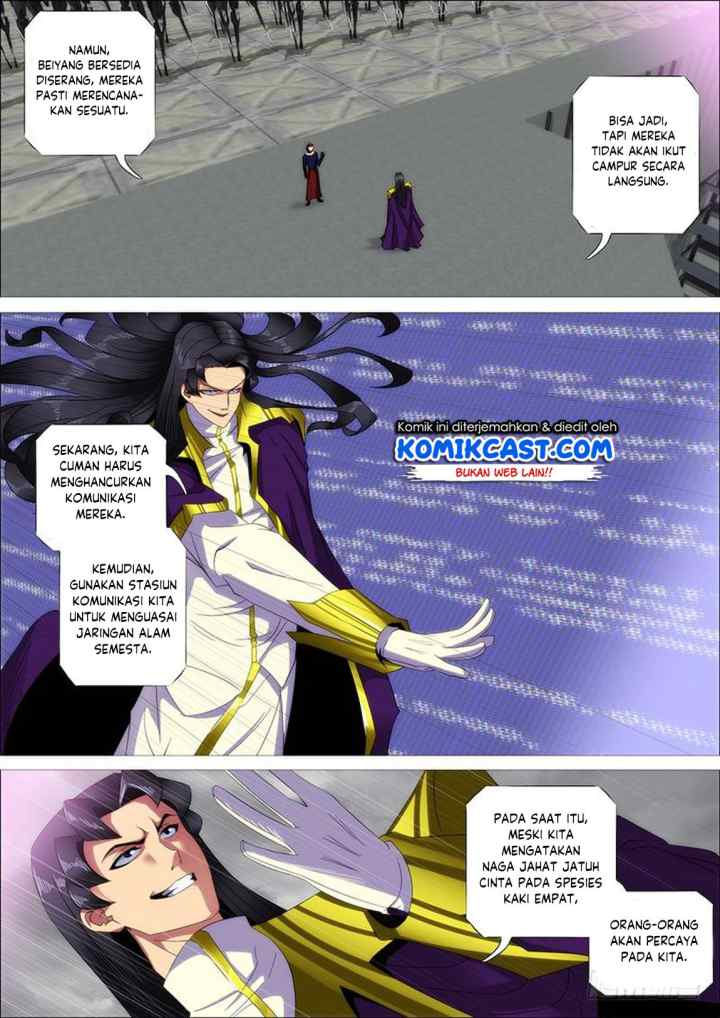 Iron Ladies chapter 316 halaman 6
