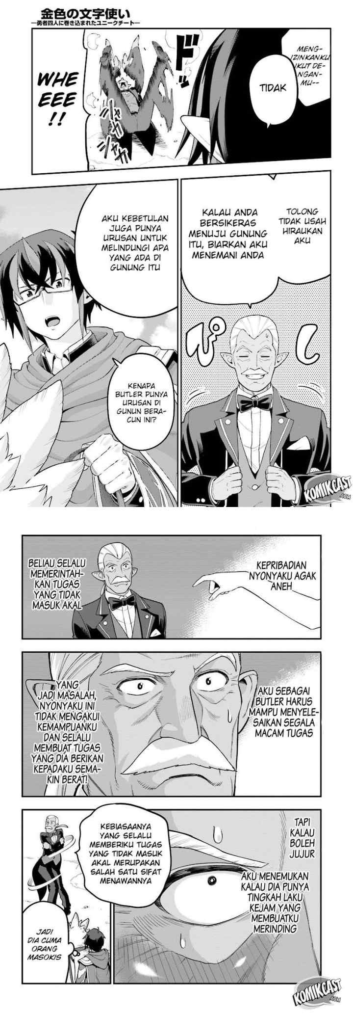 Konjiki no Moji Tsukai: Yuusha Yonin ni Makikomareta Unique Cheat chapter 36 halaman 13