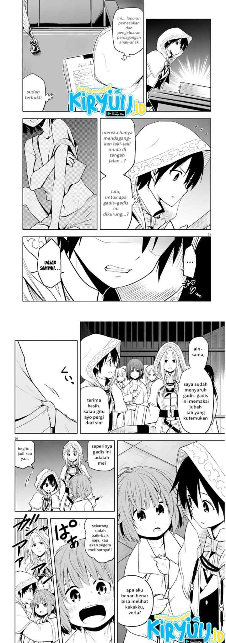 Maseki Gurume: Mamono no Chikara o Tabete Ore wa Saikyou! chapter 34 halaman 8