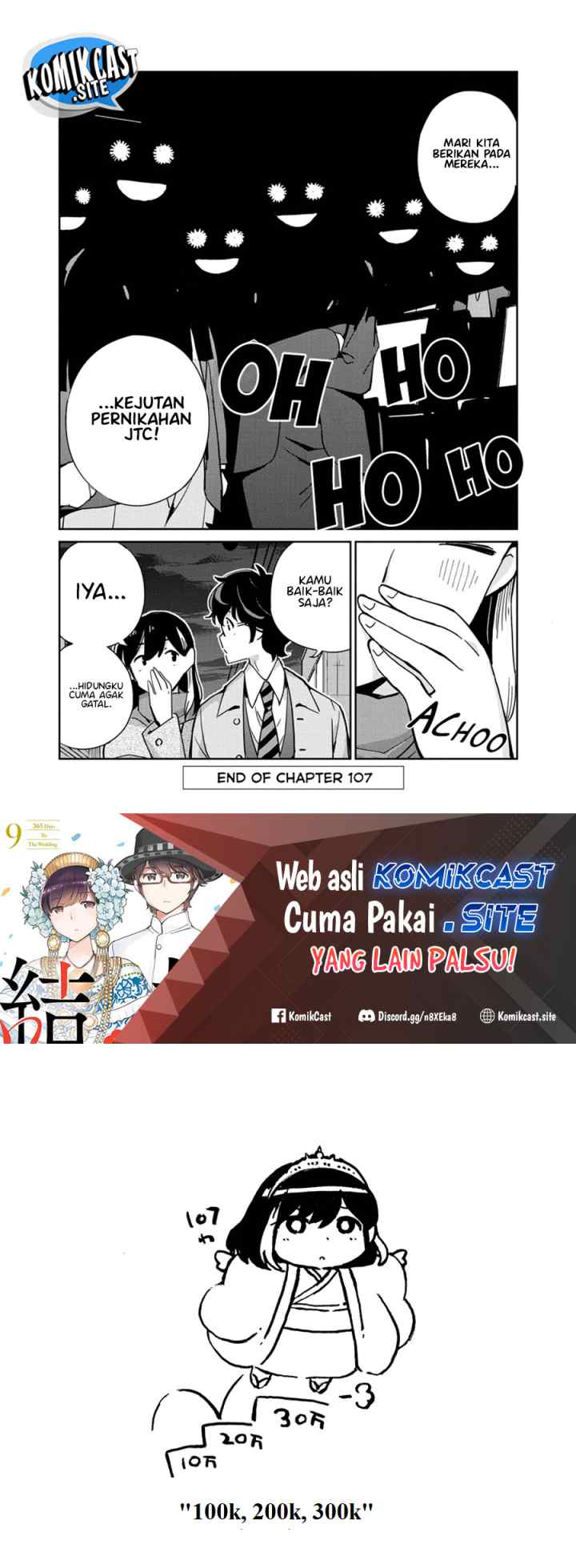 Kekkon Surutte, Hontou desu ka? chapter 107 halaman 10