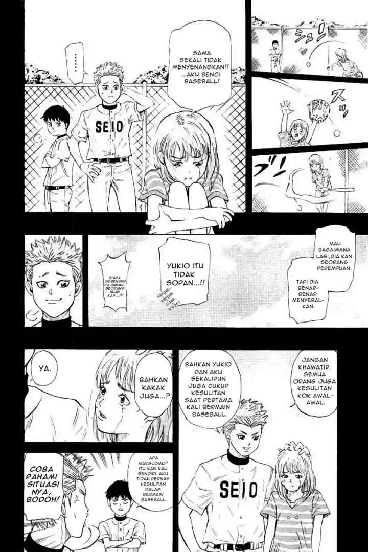 Bungo chapter 15 halaman 6
