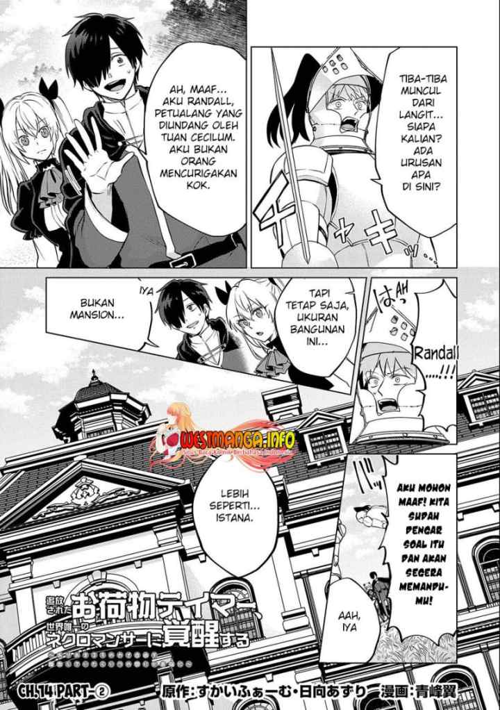Tsuihou Sareta Onimotsu Tamer, Sekai Yuiitsu No Necromancer Ni Kakusei Suru: Ariamaru Sono Chikara D chapter 14.2 halaman 4