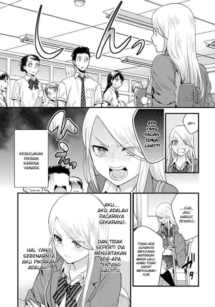 Saenai Riman to Yankee Joshi Kousei chapter 16 halaman 8