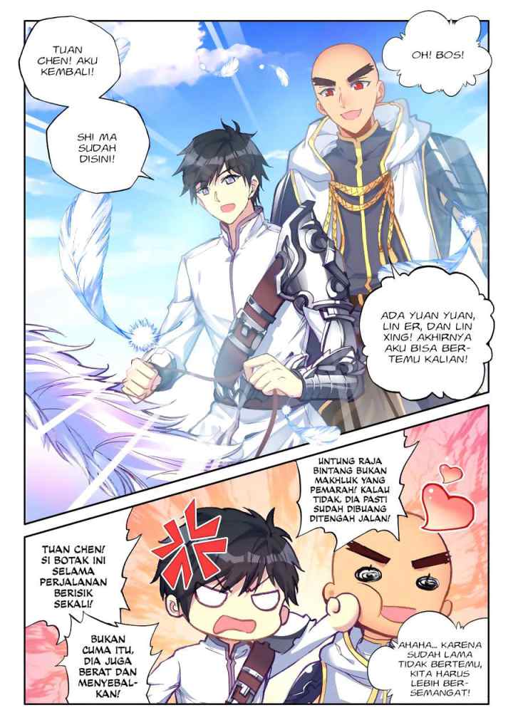 Shen Yin Wang Zuo chapter 166 halaman 15