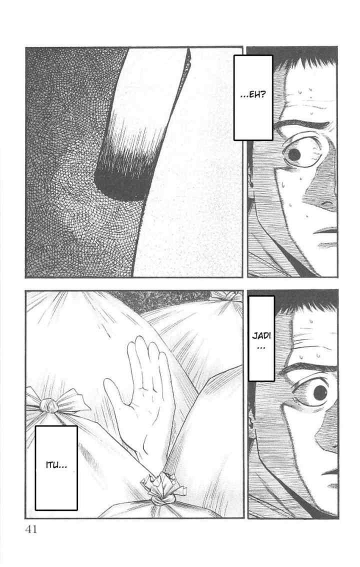 Fuan no Tane Plus chapter 71 halaman 5