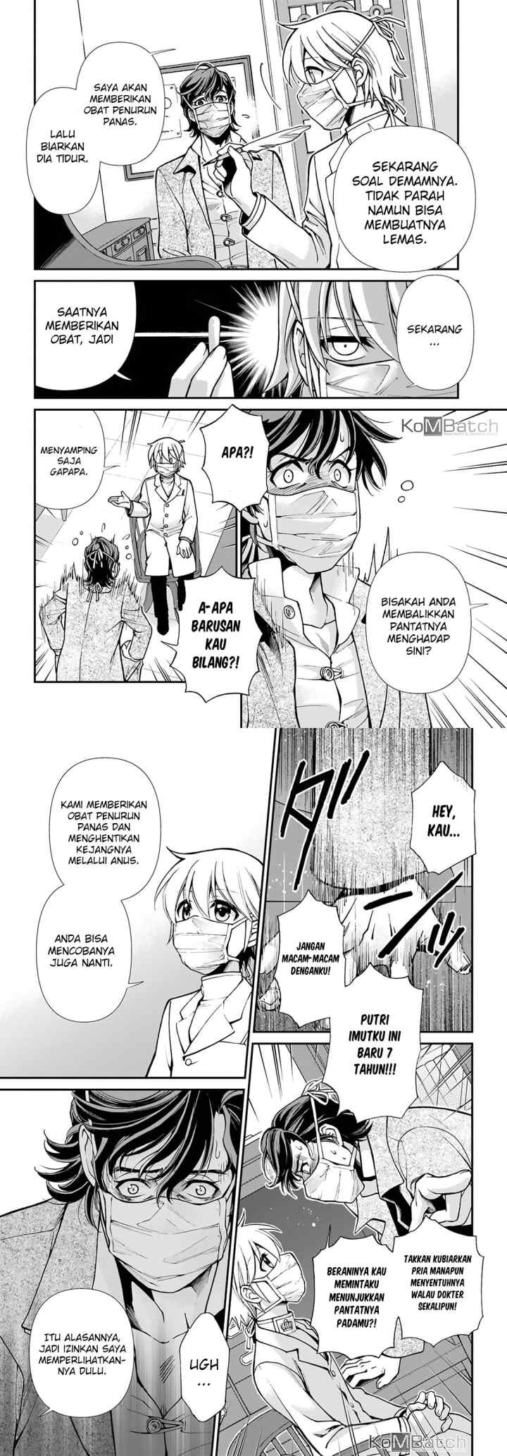 Isekai Yakkyoku chapter 17.1 halaman 10