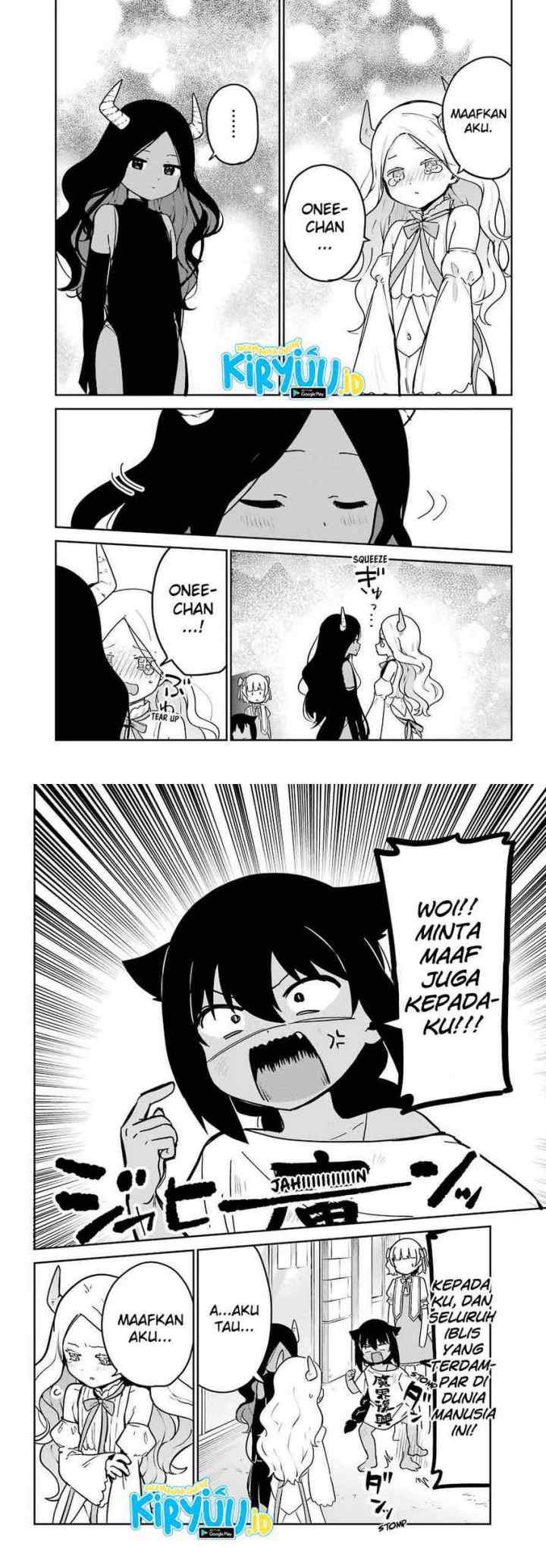 Jahy-sama wa Kujikenai! chapter 67 halaman 7