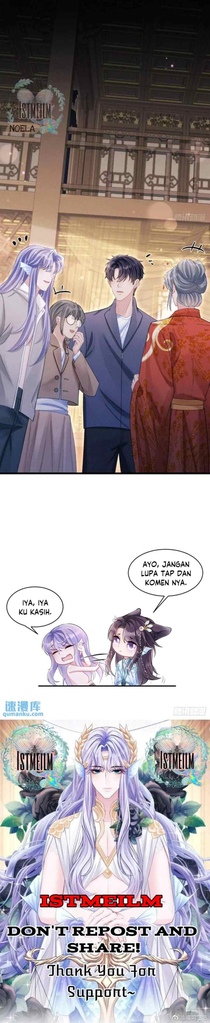 I Suspect the Actor Is Fishing for Me chapter 121 halaman 20