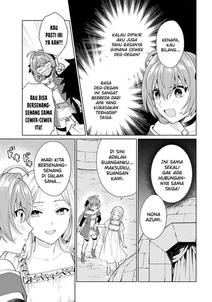Tensei Shitara Ore ga Heroine de Aitsu ga Yuusha datta chapter 24 halaman 12