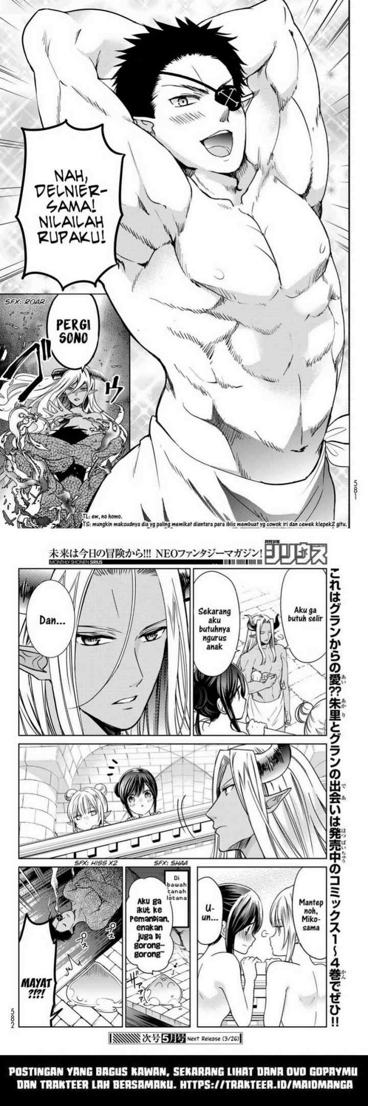 Isekai de Saikyo Mao no Kodomotachi no Mama ni Natchaimashita chapter 18 halaman 13