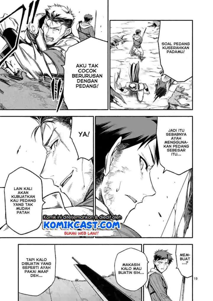 Shi ni Modori, Subete wo Sukuu Tame ni Saikyou he to Itaru chapter 9.2 halaman 7