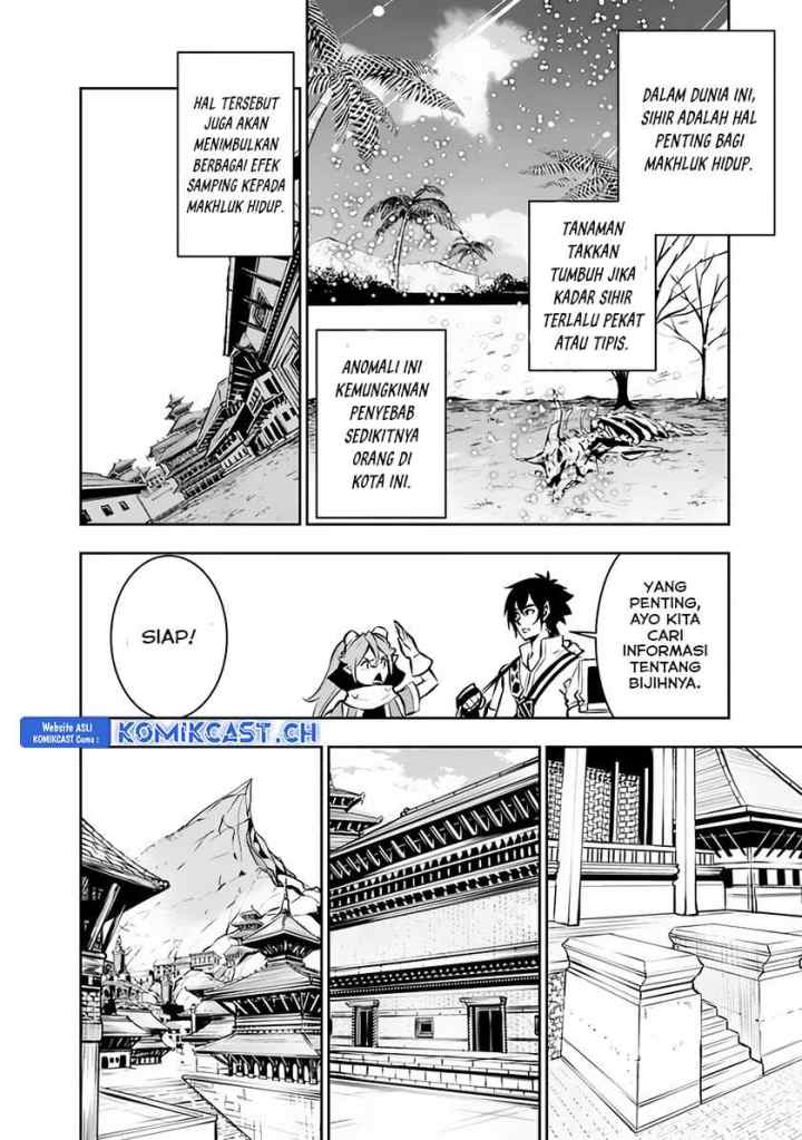 Shijou Saikyou no Mahou Kenshi, F Rank Boukensha ni Tensei Suru chapter 89 halaman 6