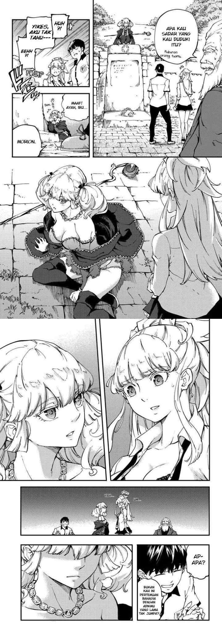 Kekkon Yubiwa Monogatari chapter 32 halaman 5