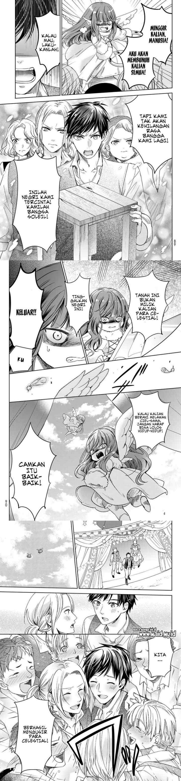 Isekai de Saikyo Mao no Kodomotachi no Mama ni Natchaimashita chapter 30 halaman 17