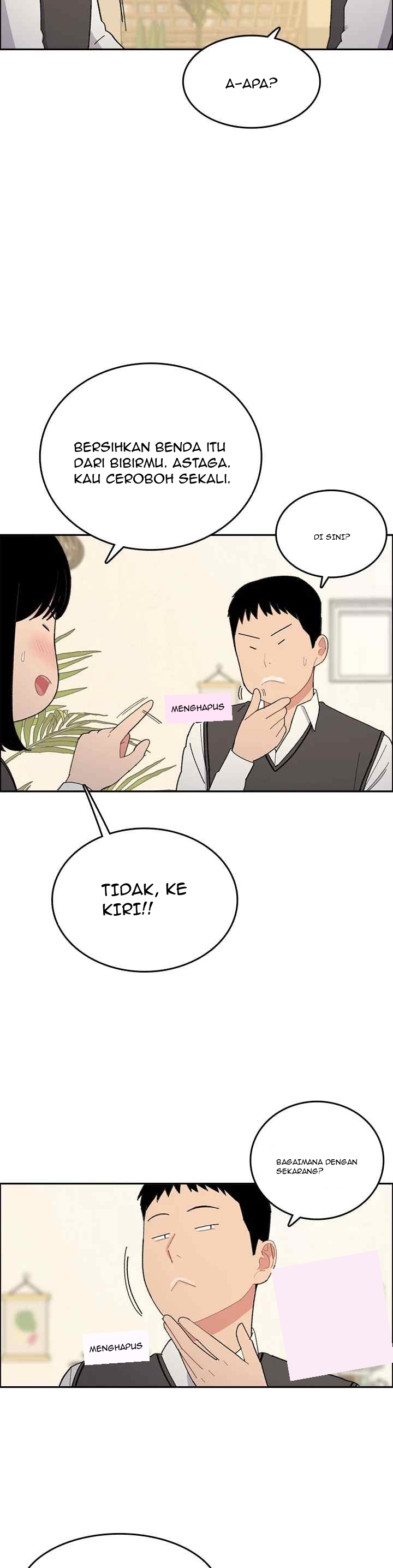 Break up Pawn Shop chapter 27 halaman 7