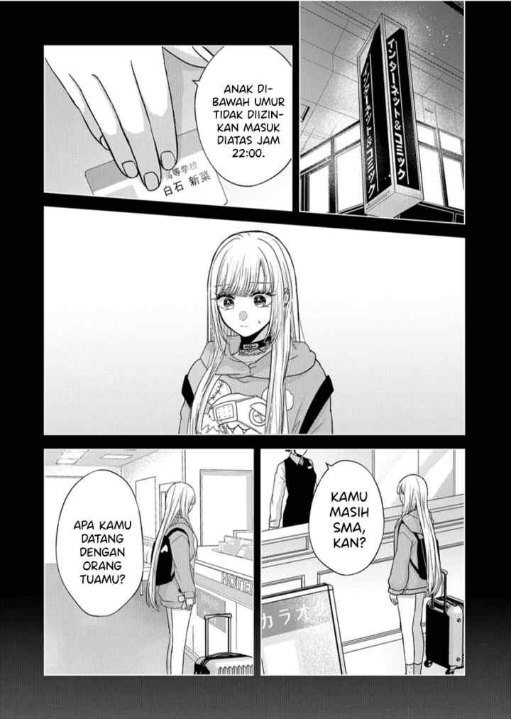 Kimi wa, Nina Janai chapter 14 halaman 4