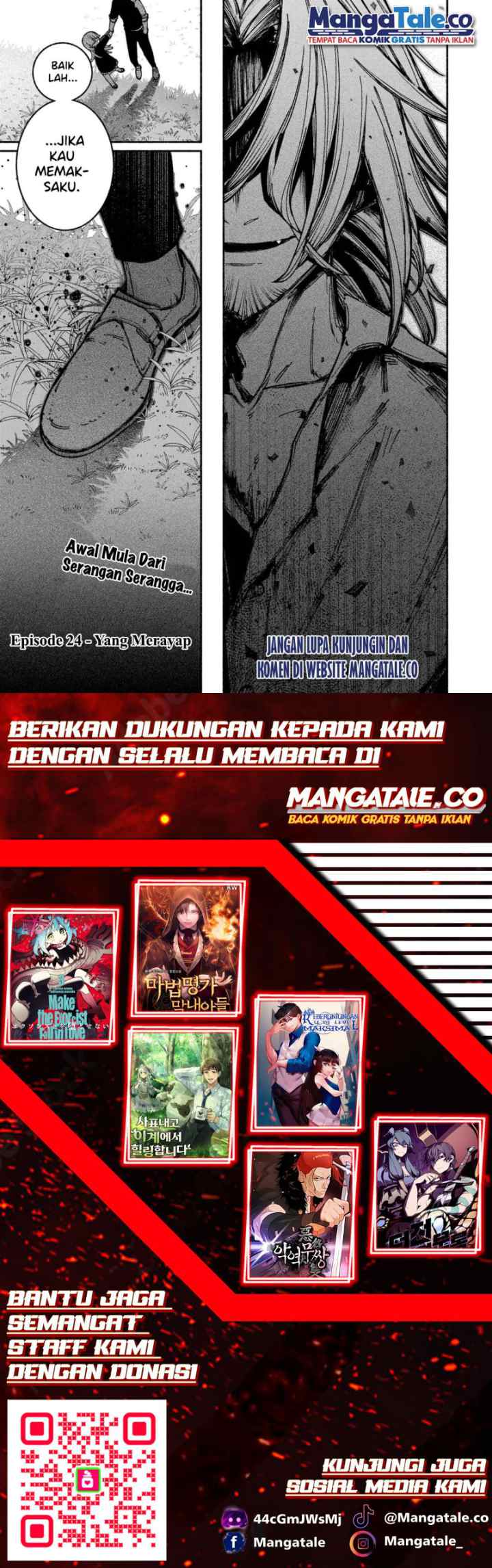 Exorcist wo Otosenai chapter 24 halaman 12