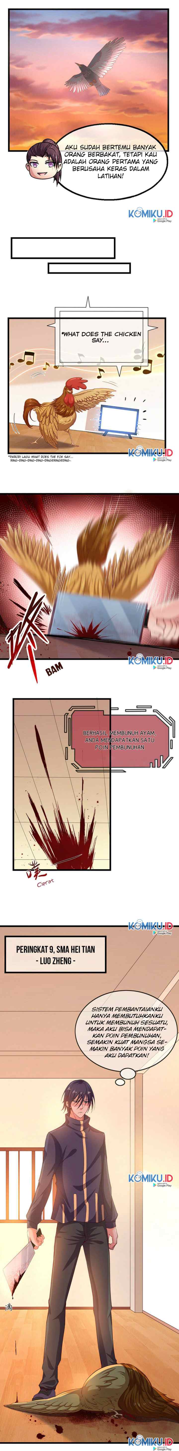 Gold System chapter 42 halaman 13