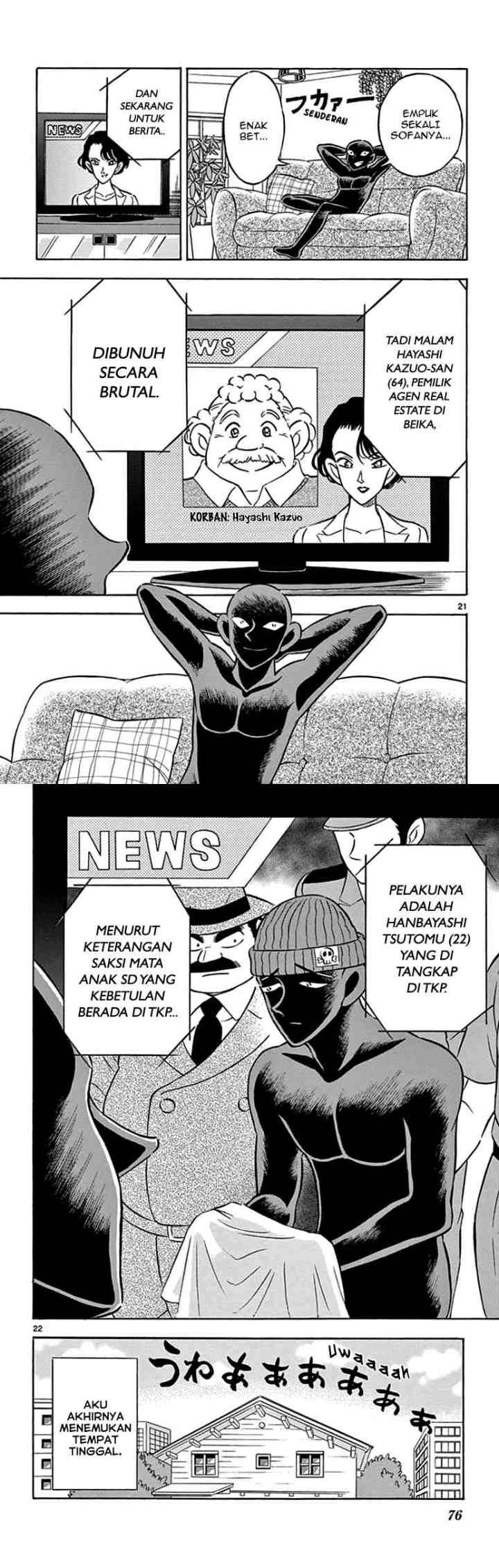 Detective Conan: Hannin no Hanzawa-san chapter 3 halaman 11