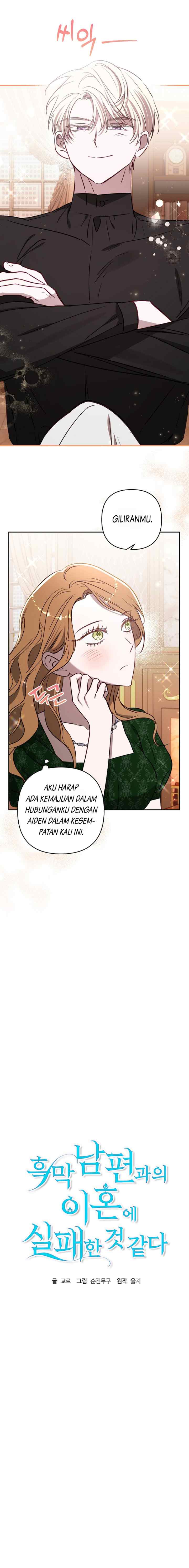 I Failed to Divorce My Husband chapter 81 halaman 4