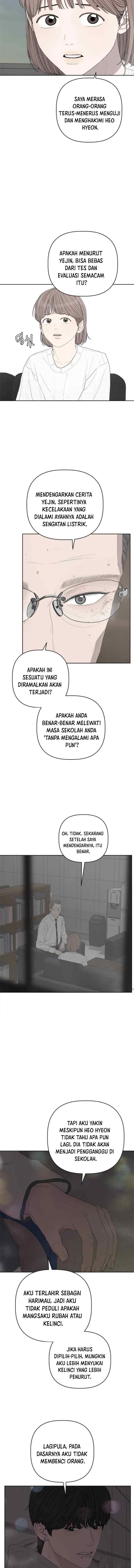 Dream of Learning chapter 49 halaman 7