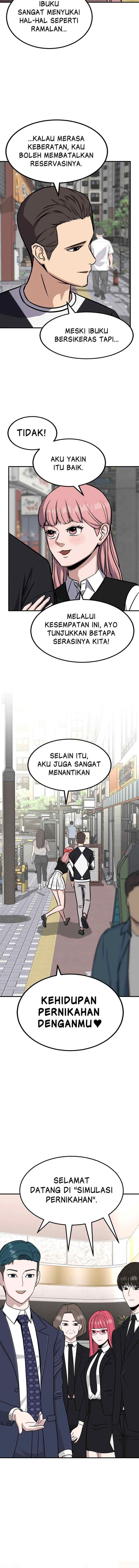 Marriage Sim chapter 36 halaman 14