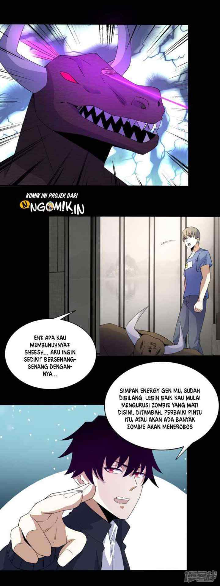 King of Apocalypse chapter 82 halaman 14
