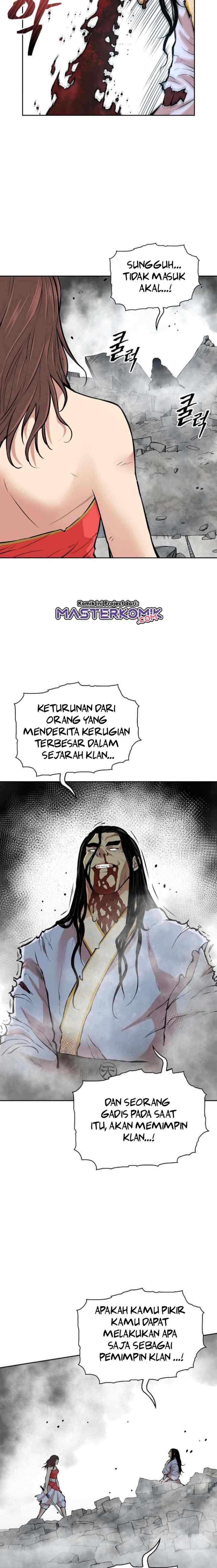 Record of the War God chapter 122 halaman 6